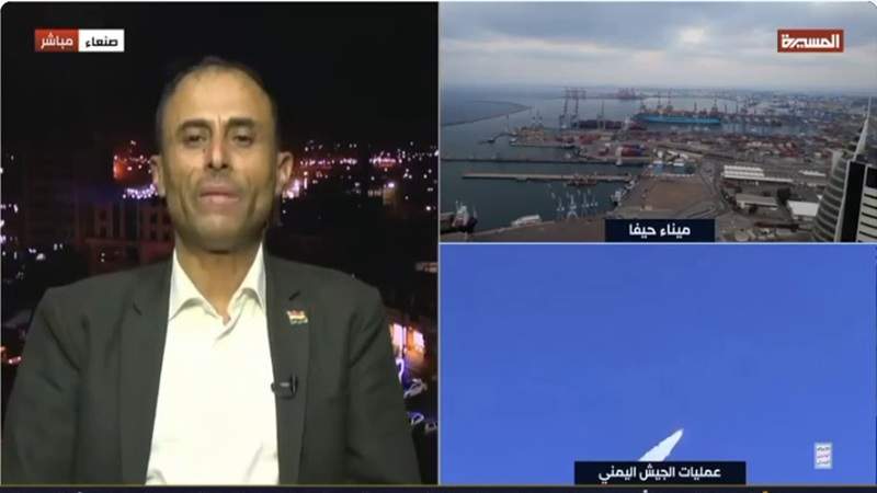 Haifa Port: Yemen’s Strategic Card Puts Israel Under Long-Term Threat