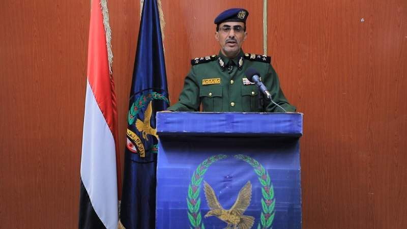 Security Services Arrest Qaeda Members in ​Al-Baidha 