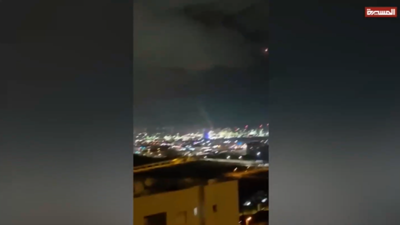 Iranian Missiles Blanket the Geography of the Occupied Territories on 4th Day of Confrontation