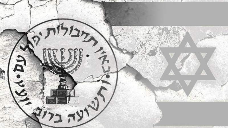 Turkey Says Uncovers, Disrupts ‘Ghost’ Mossad Spy Network in Istanbul
