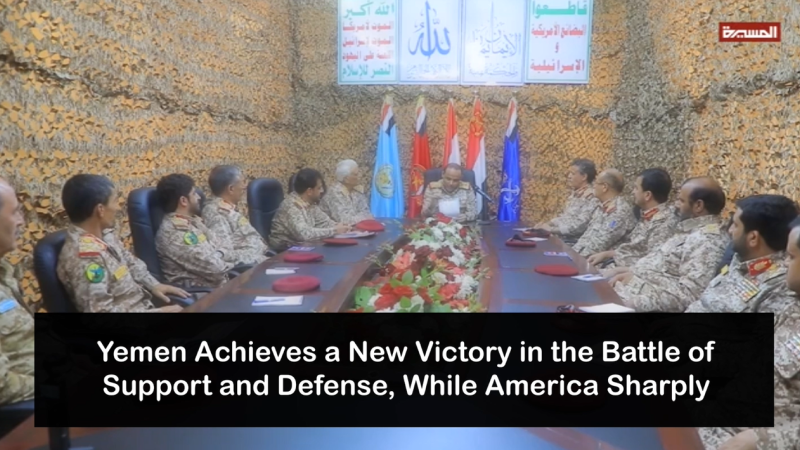 The Omani-Brokered Truce: Yemen’s Triumph and America’s Retreat