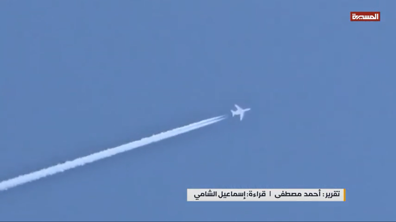  From Resistance Shield To Enemy Corridor Syrian Skies Wide Open Under Al-Jolani’S Rule