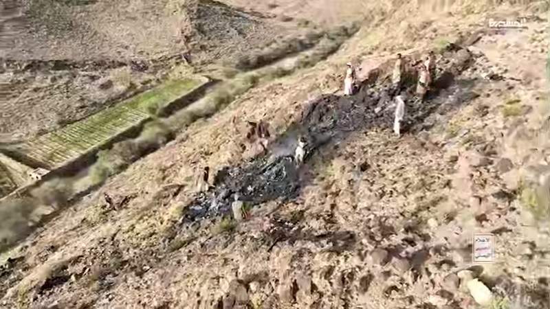 Yemen Releases Footage of Downed U.S. MQ-9 Drone Over Sana’a