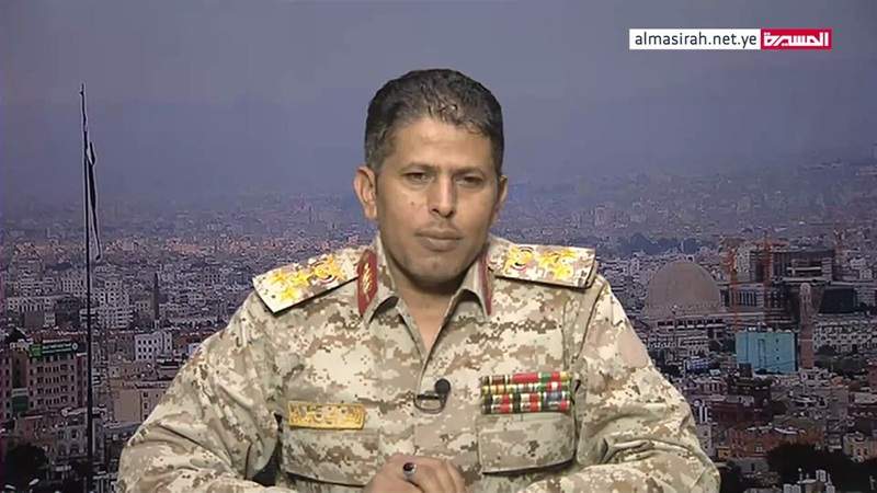 Yemeni General: Expanding Naval Power Forces US into Defensive Role Across Three Seas and an Ocean