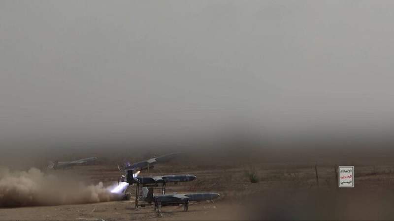 First Round of Yemen's Support for Palestine Against ‘Israeli’ Aggression