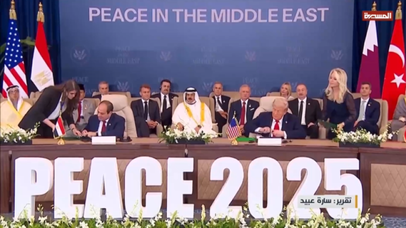 Washington Confirms Countries Ready to Announce Normalization, and Enemy-Friendly Forces to Participate in Gaza