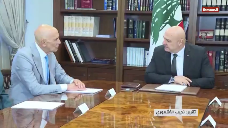 A Relentless American Extortion' The $90M Arms Deal That Won't Protect Lebanon