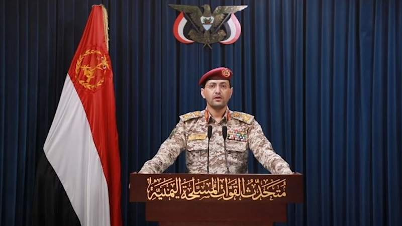 Yemeni Armed Forces Launch Hypersonic Ballistic Missile Strike on Sensitive Targets in Occupied Al-Quds