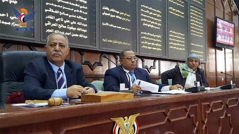 Parliament Warns US-Saudi Aggression of Continuing its Siege 