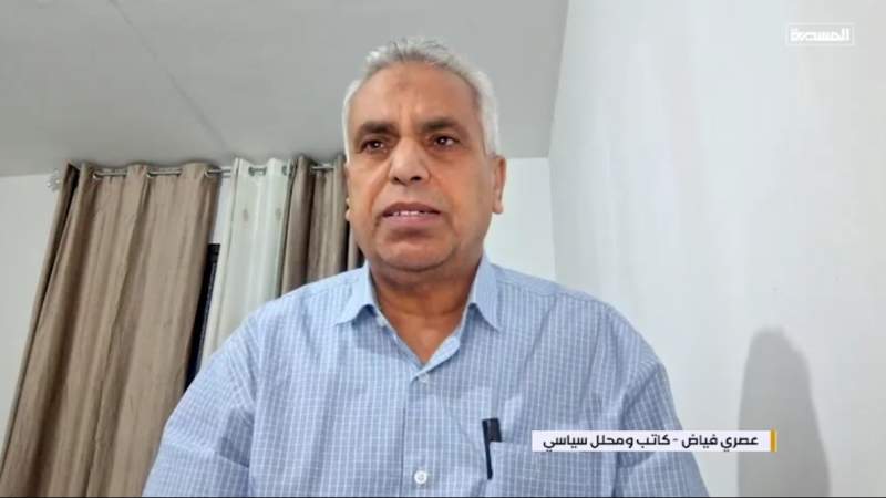 Analyst: US Moves Target Gaza, Yemen, Iraq, Iran, and Lebanon to Support the Zionist Enemy and Relieve Pressure on It