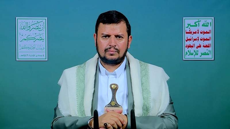 Leader of the Revolution Sayyed Abdulmalik Al-Houthi Speaks on the Latest Weekly Developments, in English (Dec. 5, 2024)