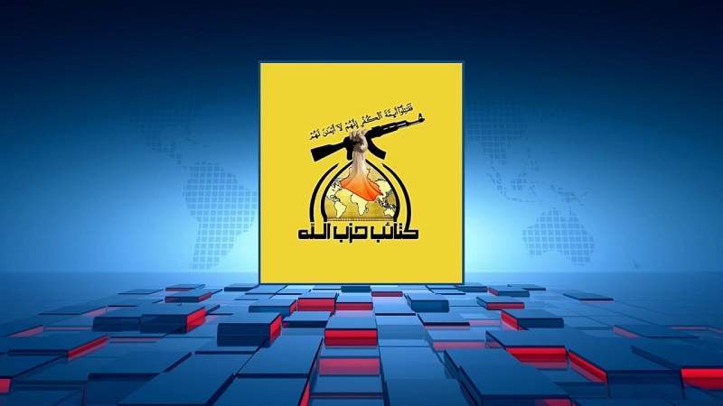 Iraqi Hezbollah Brigades Praise Yemeni Missile Strike on Israeli Target
