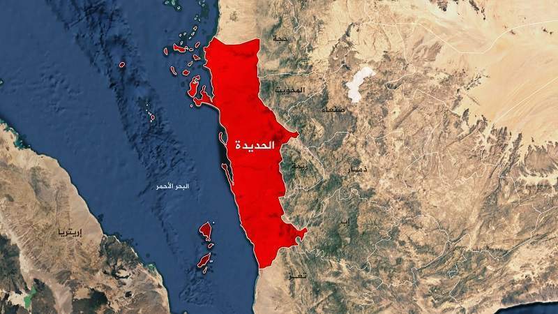 US Renews Strikes on Ras Isa Port and Kamaran Island