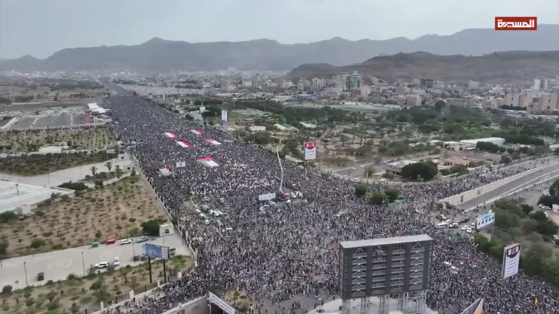 Voices From Al-Sabeen Square Yemenis Declare Unyielding Stand Against Gaza Genocide