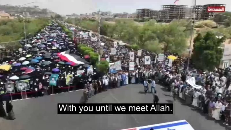 Massive Rally of Sana'a University Affiliates Condemns Zionist Crimes in Gaza