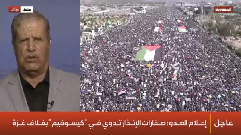 Yemen’s Drones, Missiles Put Half of Israel on Notice: ‘No Safe Zone Left’