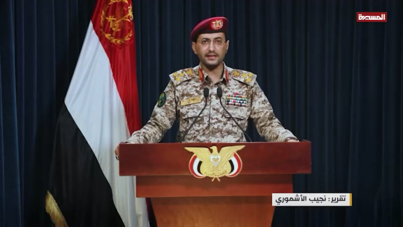 Yemen After Two Years of Supporting Gaza: Stronger and More Loyal