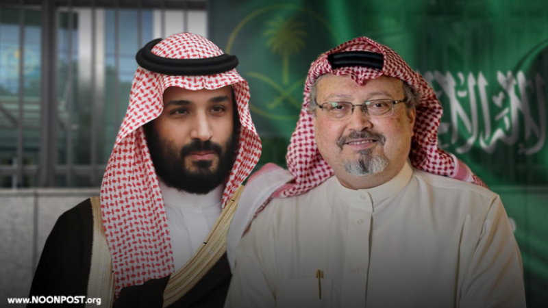 Human Rights Watch: World Lets Saudi Arabia Get Away with Murder