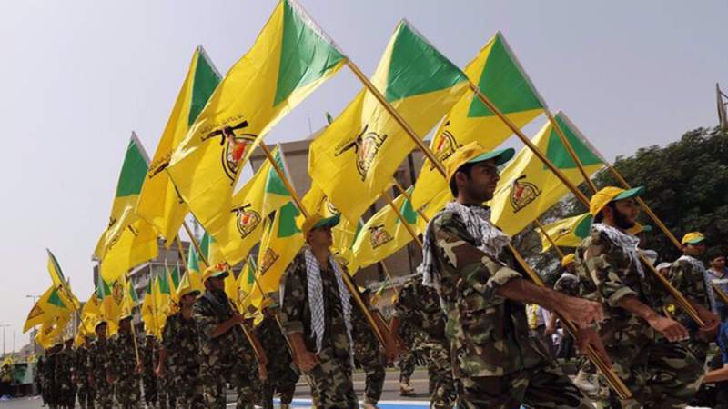 Iraq’s Kata'ib Hezbollah: Our Fingers on Trigger until All Americans Expelled