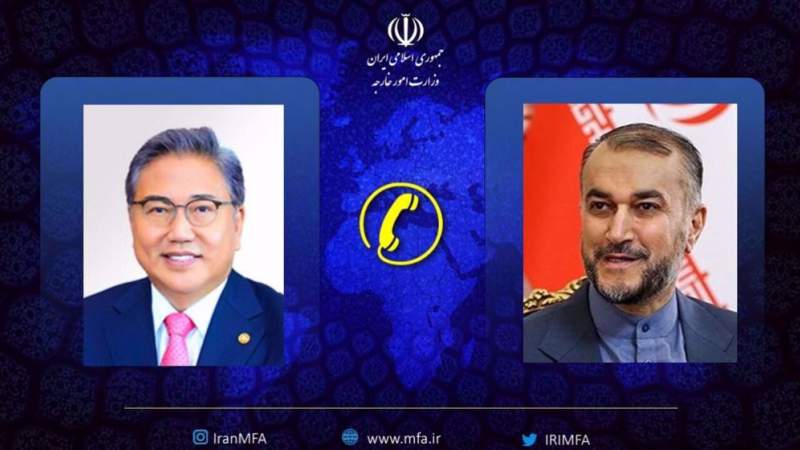 Iran FM: Unblocking Funds in South Korea Opens New Chapter in Bilateral Relations