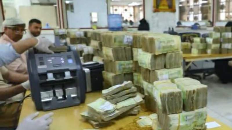 US-Saudi Aggression Refused to Pay State Employees' Wages from Yemen's Revenue