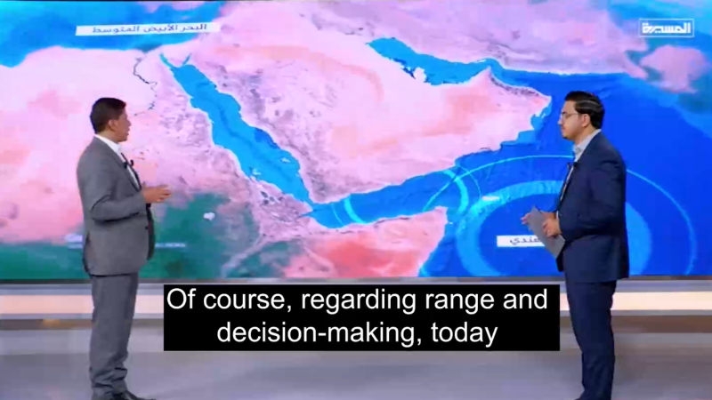 Yemen Announces Comprehensive Sanctions Policy: Violation by One Ship Puts Entire Fleet at Risk in Red Sea, Gulf of Aden, and Indian Ocean