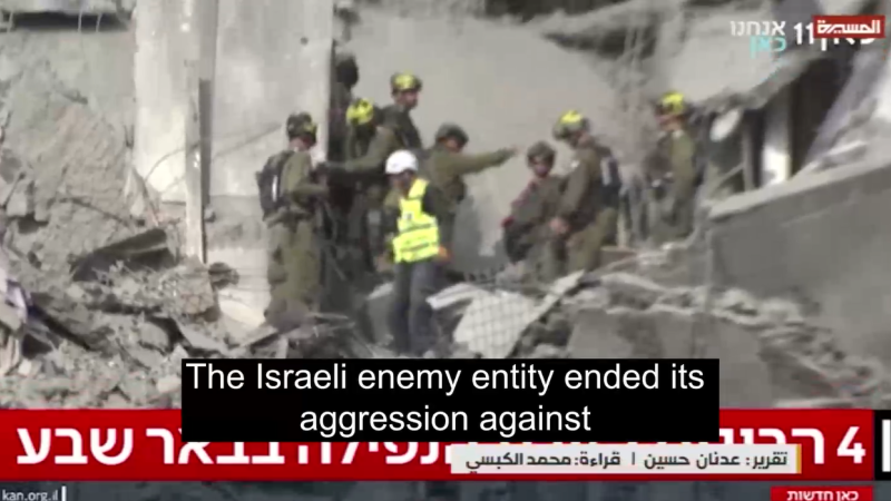 Zionist Acknowledgment of Iran’s Resilience and Strategic Victory