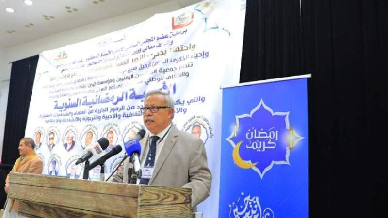 Bin Habtour: Yemeni Unity is Key to Resisting Aggression