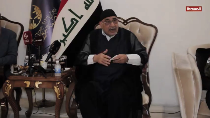  Discussion Forum In Baghdad Addresses Regional Security And Geopolitical Realities