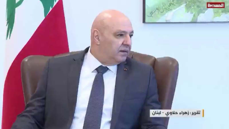 Lebanon Under US Pressure as a Civilian Figure Takes Over the Mechanism Committee