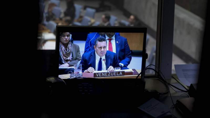 Venezuela Requests Emergency UN Security Council Meeting Over US 'Criminal Aggression'